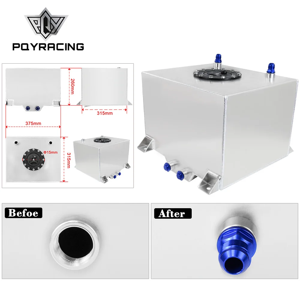 PQY 30L алюминиевый топливный всплеск бак зеркальный полированный элемент пены