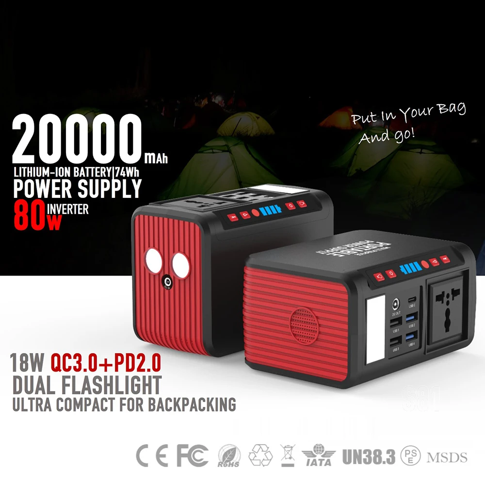 

20000mAh 80Watt Lithium Battery Solar Generator Backup Battery Pack Power Supply for Drone CPAP Laptop Home Camping