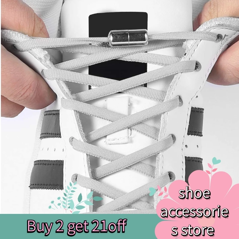 

Шнурки эластичные полукруглые, 140 см, шнурки для обуви унисекс, 1 пара