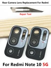 Стеклянный объектив задней камеры для Xiaomi Redmi Note 10 5G с клейкой наклейкой