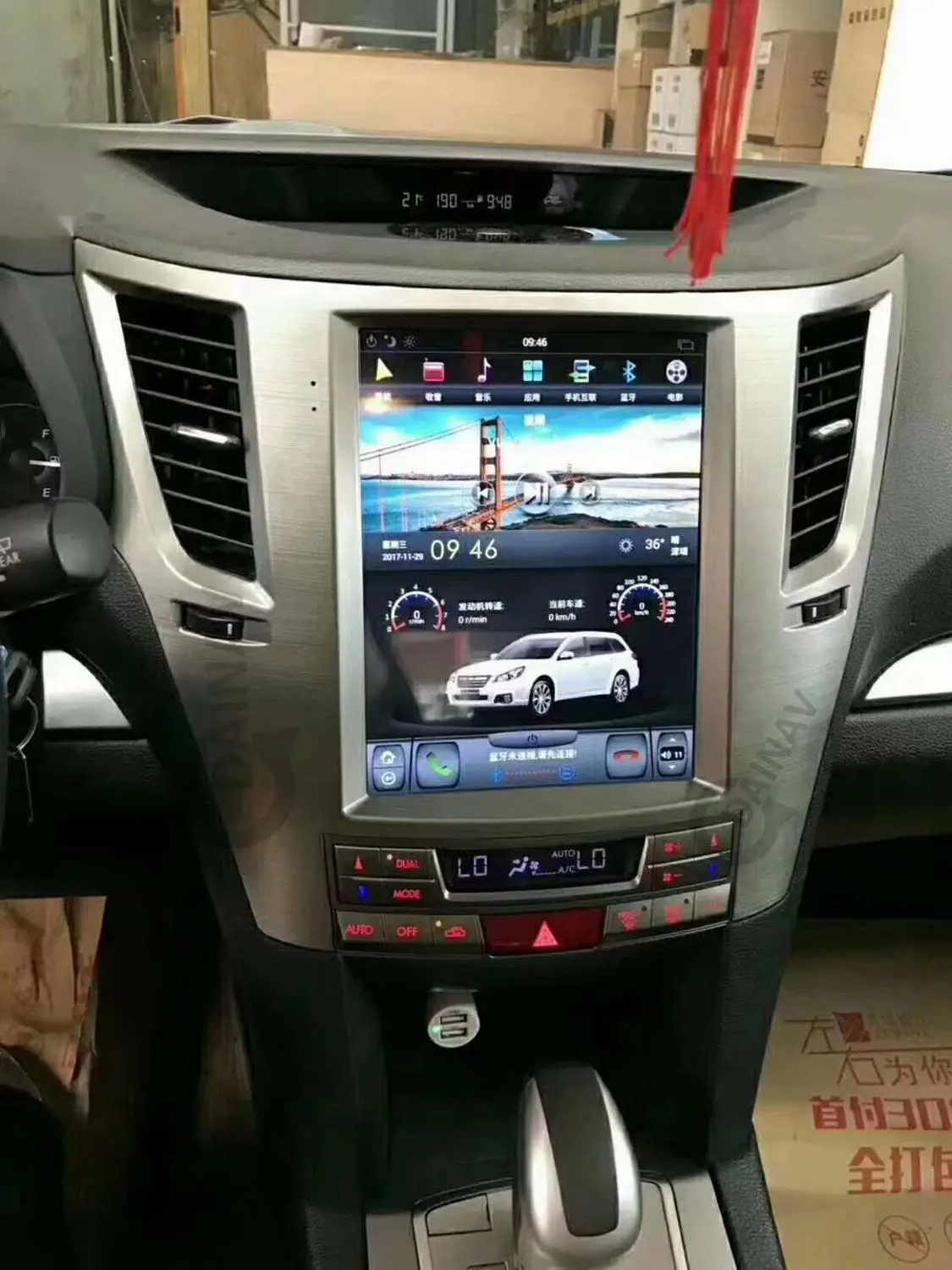 

Автомобильный GPS-навигатор с вертикальным экраном, Авторадио, стерео для Subaru Outback Legacy 2010, 2011, 2012, 2013, 2014, автомобильный DVD-плеер, мультимедийный...