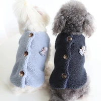 small cat dog vest clothing coat puppy outfit garment chihuahua yorkshire pomeranian warm pet costume apparel winter outerwear