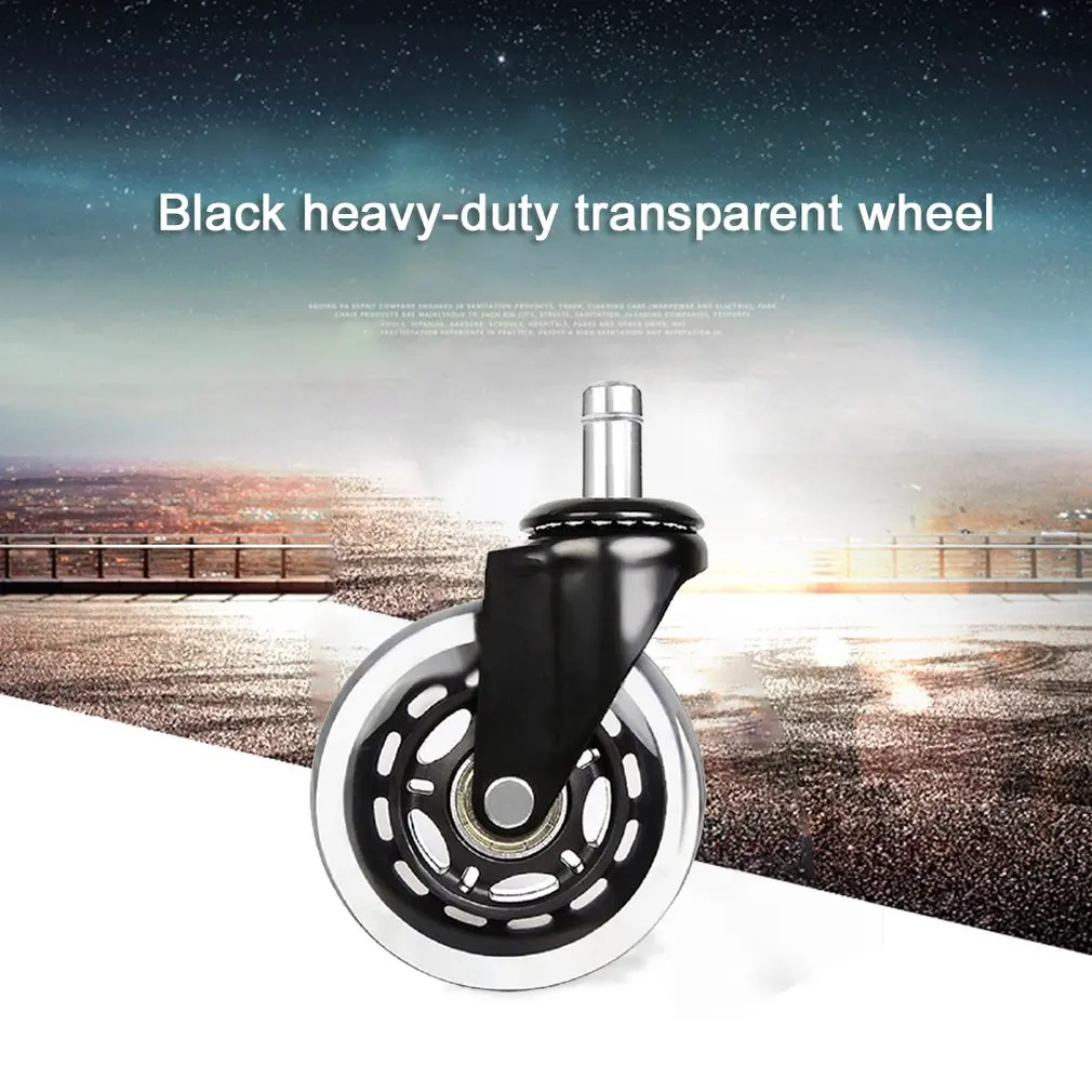 2 5 дюйма/3 дюйма PU Универсальный стопорный Ролик Черный сильный несущий