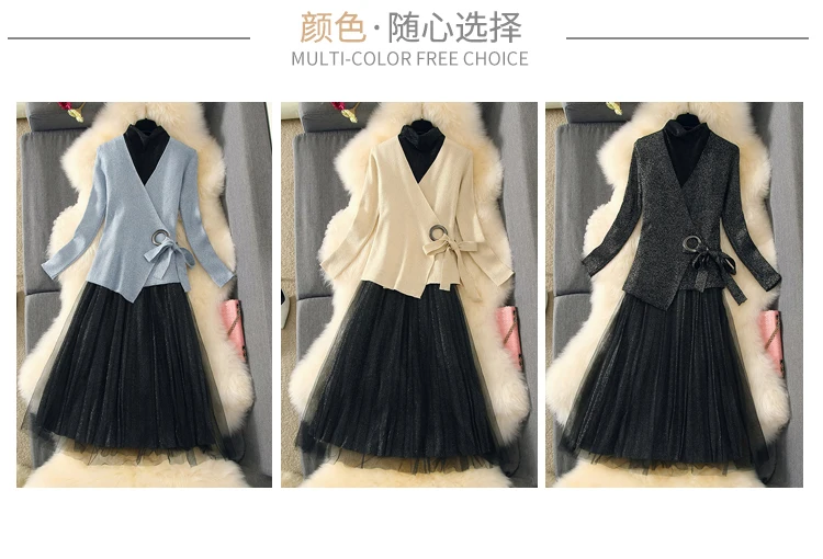 ALPHALMODA модный костюм платье осеннее платье тонкий свитер с длинными рукавами+ Сетчатое платье Элегантный комплект из 2 предметов