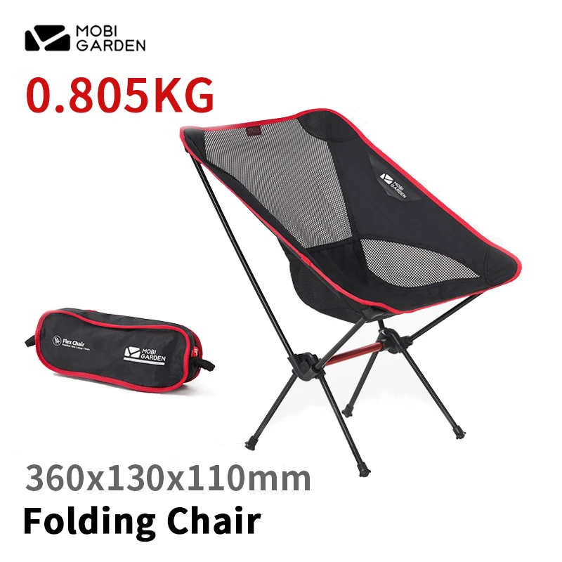 MOBI GARDEN Outdoor Folding Chair Portable 805g Ultralight Camping Fishing Chair 600D Aluminum Alloy Bracket Leisure Time Stool