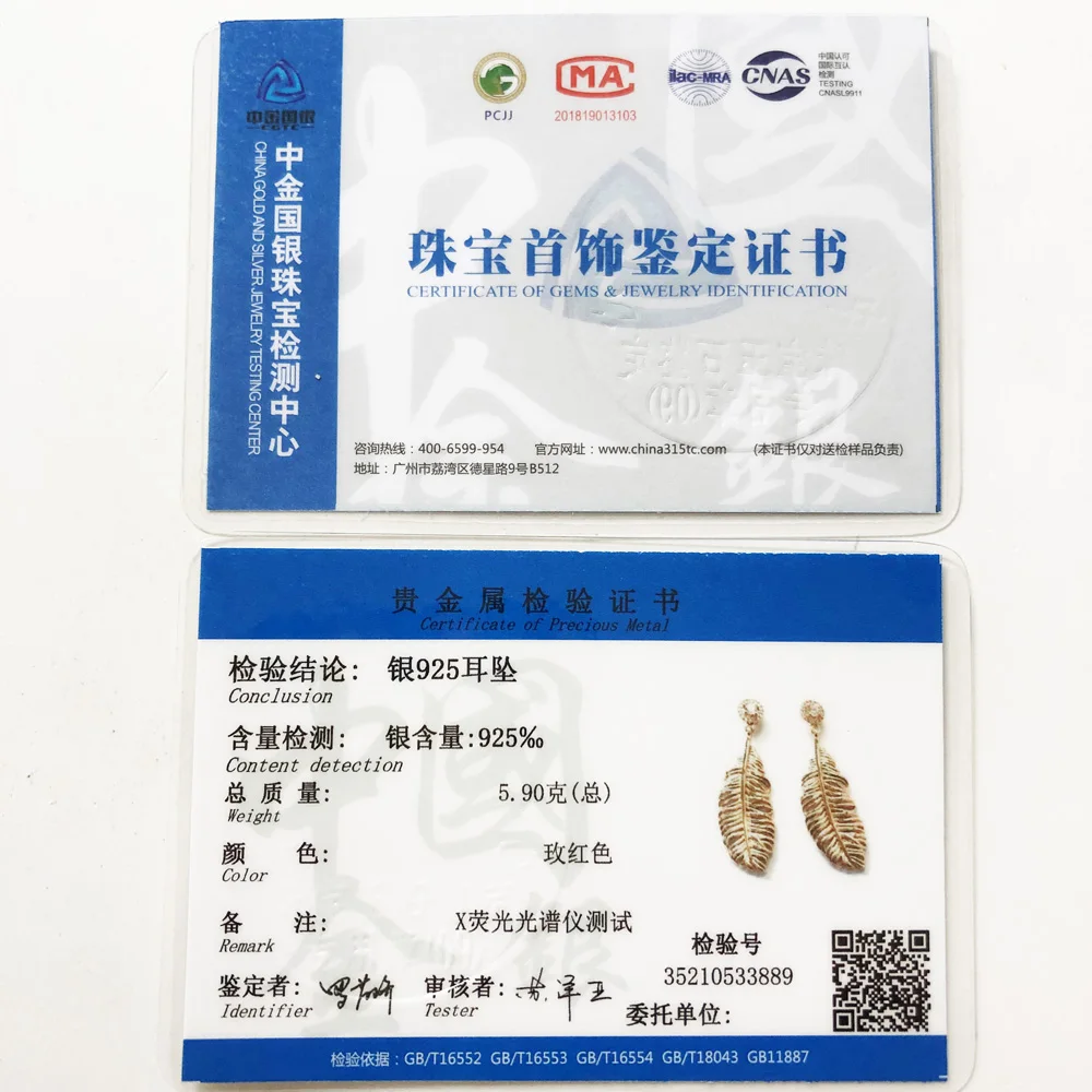 Серьги подвески с перьями женские трендовые Подарочные ювелирные украшения в