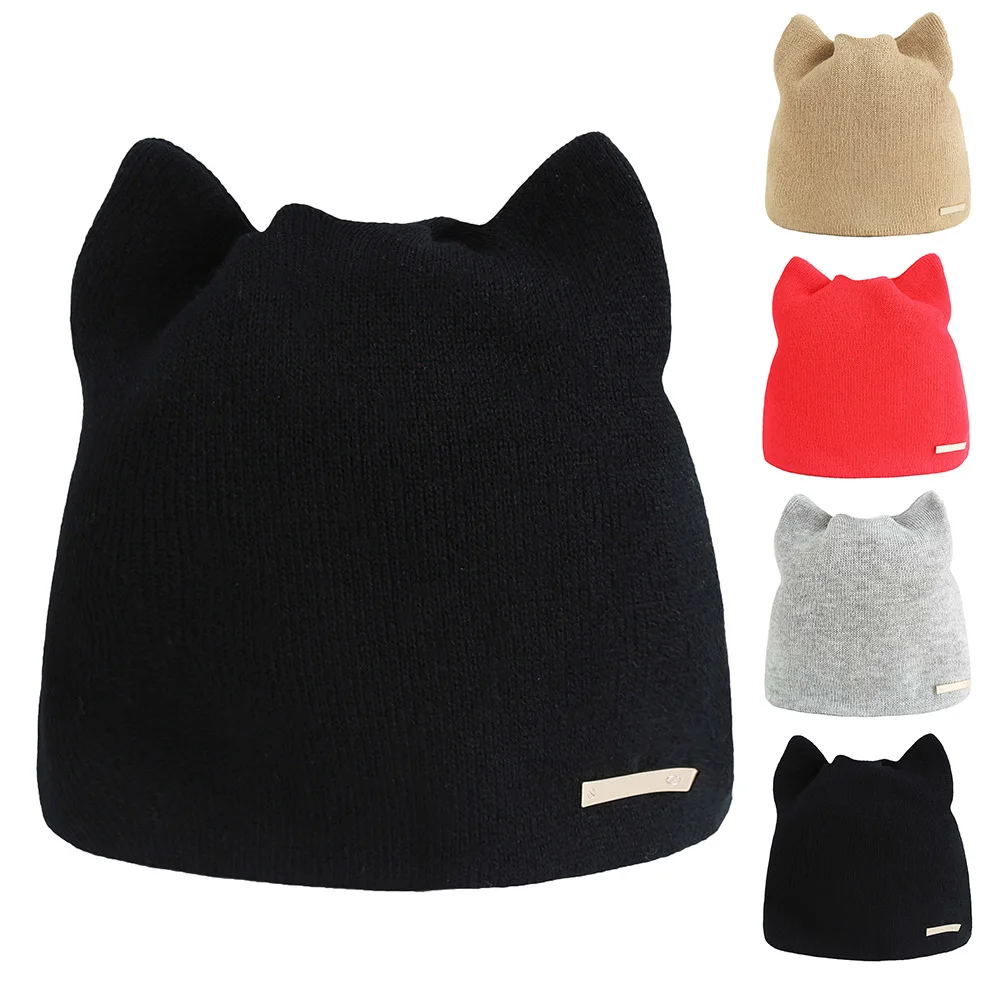 Новинка модные зимние шапки вязаная шапка уши кошка девушка высокая мода