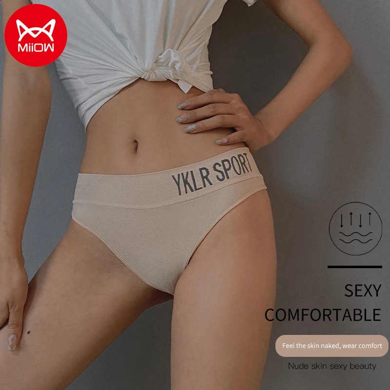 Женские сексуальные стринги MiiOW 3 предмета удобные легкие дышащие нежные и теплые