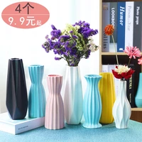 small fresh ceramic vase living room dry flower arrangement light luxury nordic home decoration indoor simulation flower
