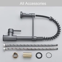 Кухонный смеситель MYQualife#5