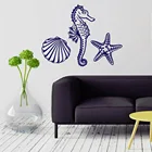 Виниловые наклейки на стену в ванную, морская кожа, морская звезда, ракушка, ракушки, для детской комнаты, игровой комнаты, съемные, W643