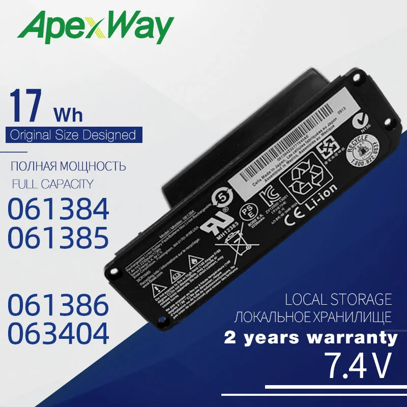 

ApexWay New 7.4V 061384 061385 061386 063404 063287 Battery For BOSE SoundLink Mini I Bluetooth Speaker Rechargeable Battery17WH