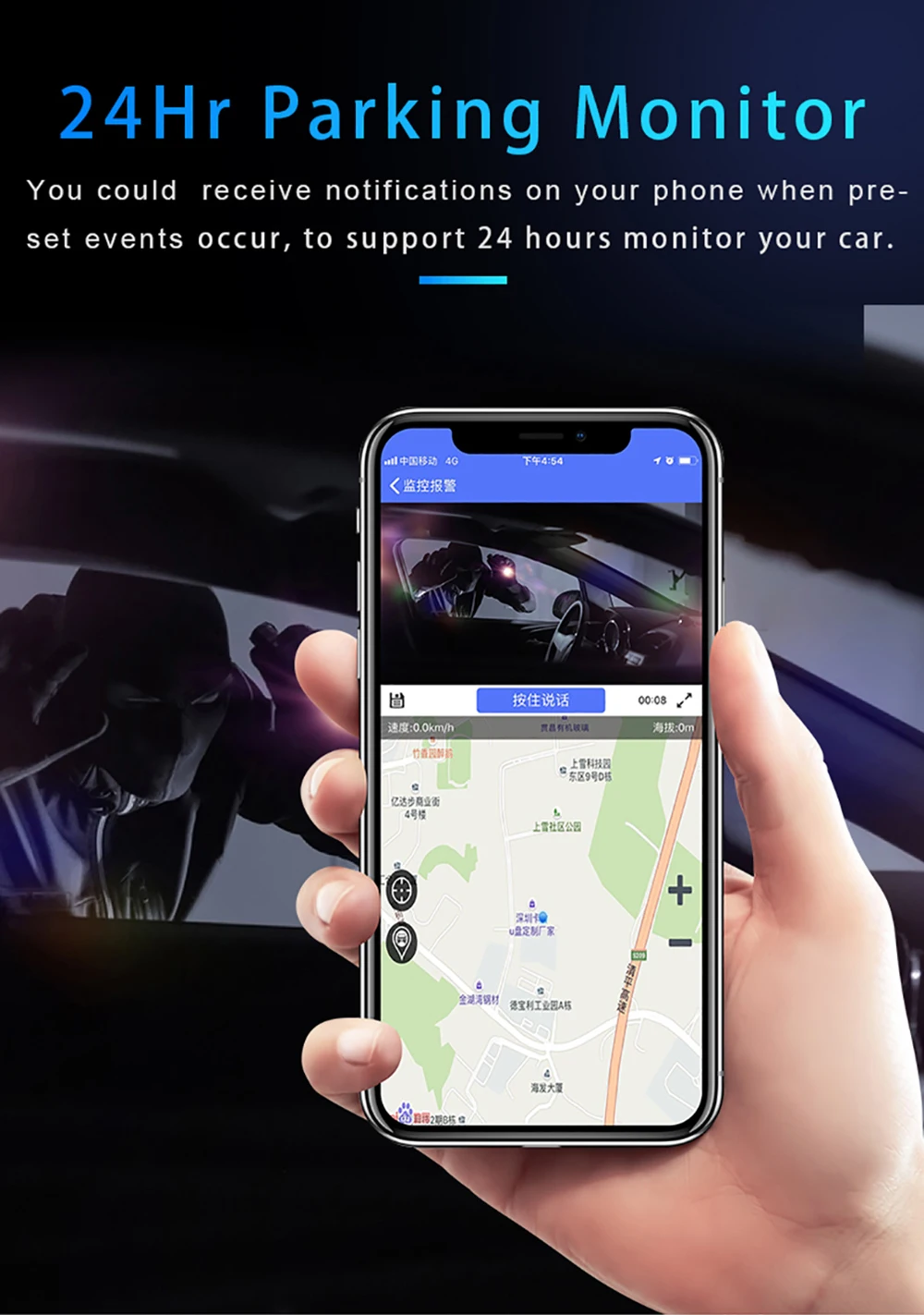 Скрытый Автомобильный видеорегистратор Bluavido 4G FHD 1080P с ИК ночным видением