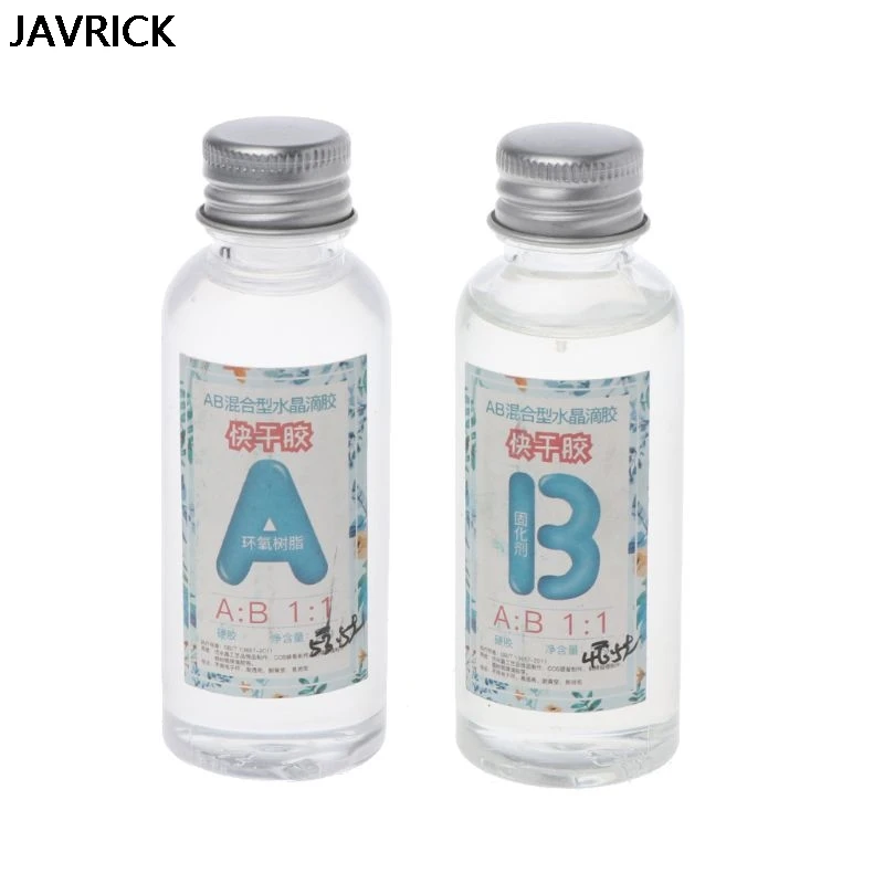 Быстроотверждаемая эпоксидная смола AB набор из прозрачной твердой эпоксидной