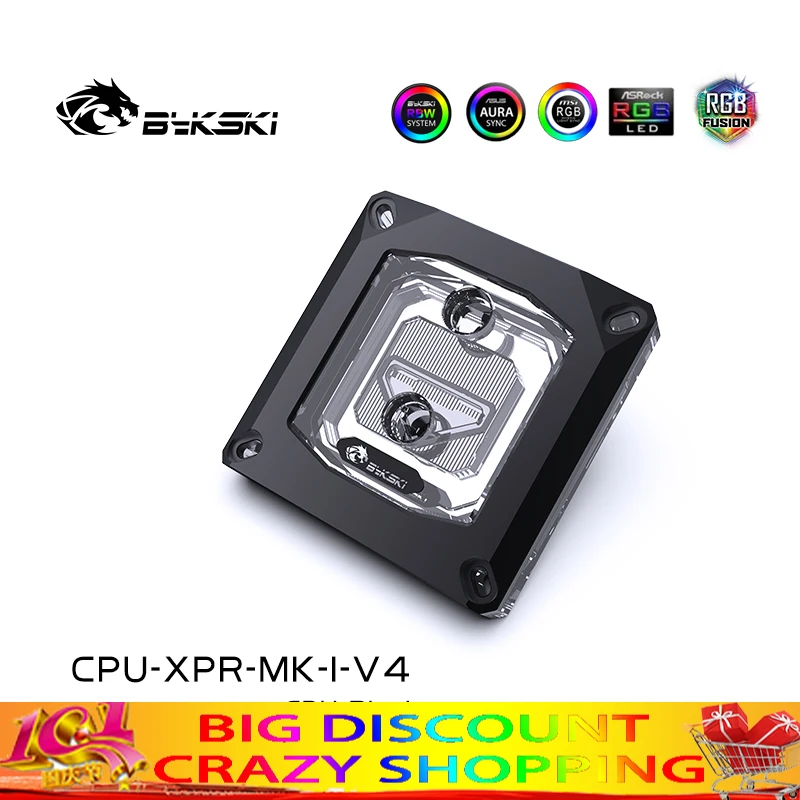 Водяной кулер Bykski CPU-XPR-MK-I V4 Для процессора INTEL LGA1366/1156/1155/1151/1150/2011/2066 12 В/5 В A-RGB |