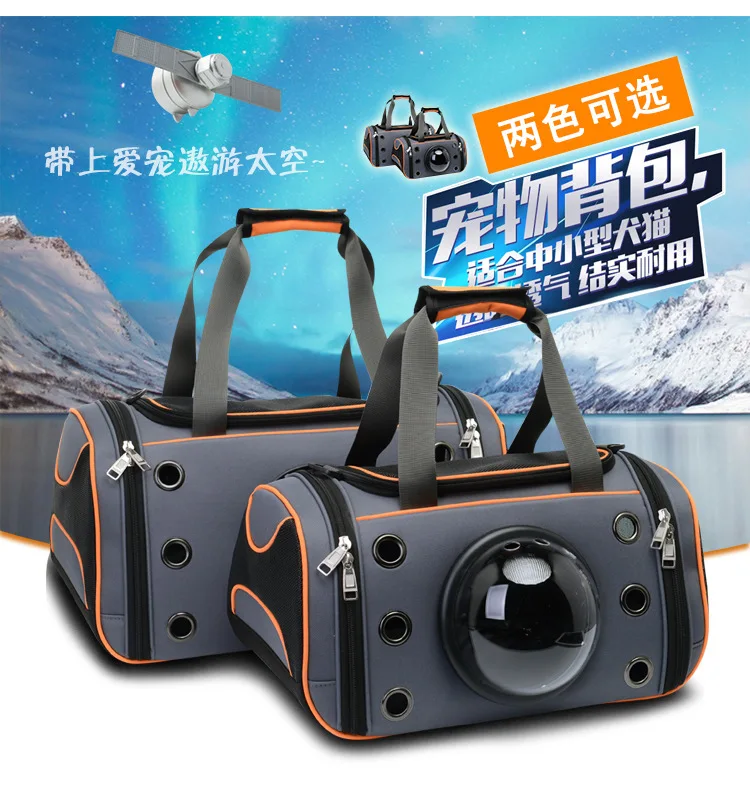 Переноска для кошек двойного назначения складная Воздухопроницаемая сетчатая