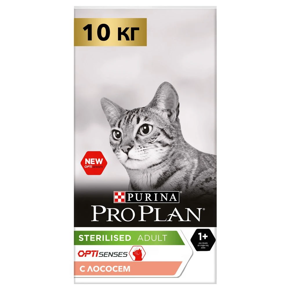 Корм для кошек Purina Pro Plan взрослых от 1 года с лососем Пакет 10 кг |