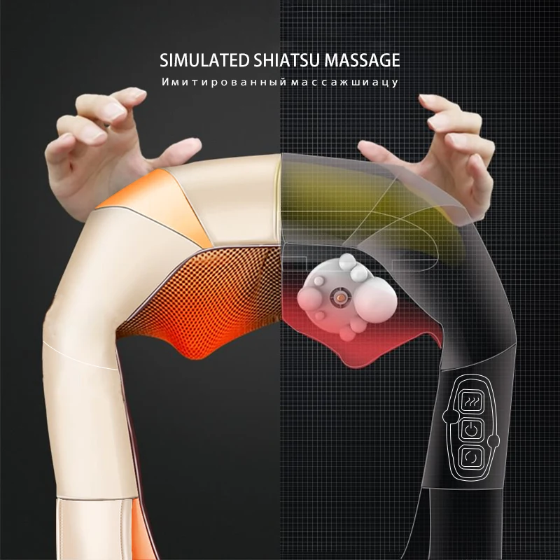 Электрический массажер для шеи и тела LUYAO Shiatsu инфракрасный массажная шаль
