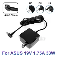 19v 1 75a 33w 4 01 35mm ac laptop power adapter charger for asus s200e s220 e402n e403n x200t x202e x553m q200e x201e adp 33aw