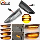 Светодиодный динамический Боковой габаритный фонарь поворота светильник молдинг кузова For Защитные чехлы для сидений, сшитые специально для Opel Astra J K Zafira C Insignia B Grandland X для Buick Regal