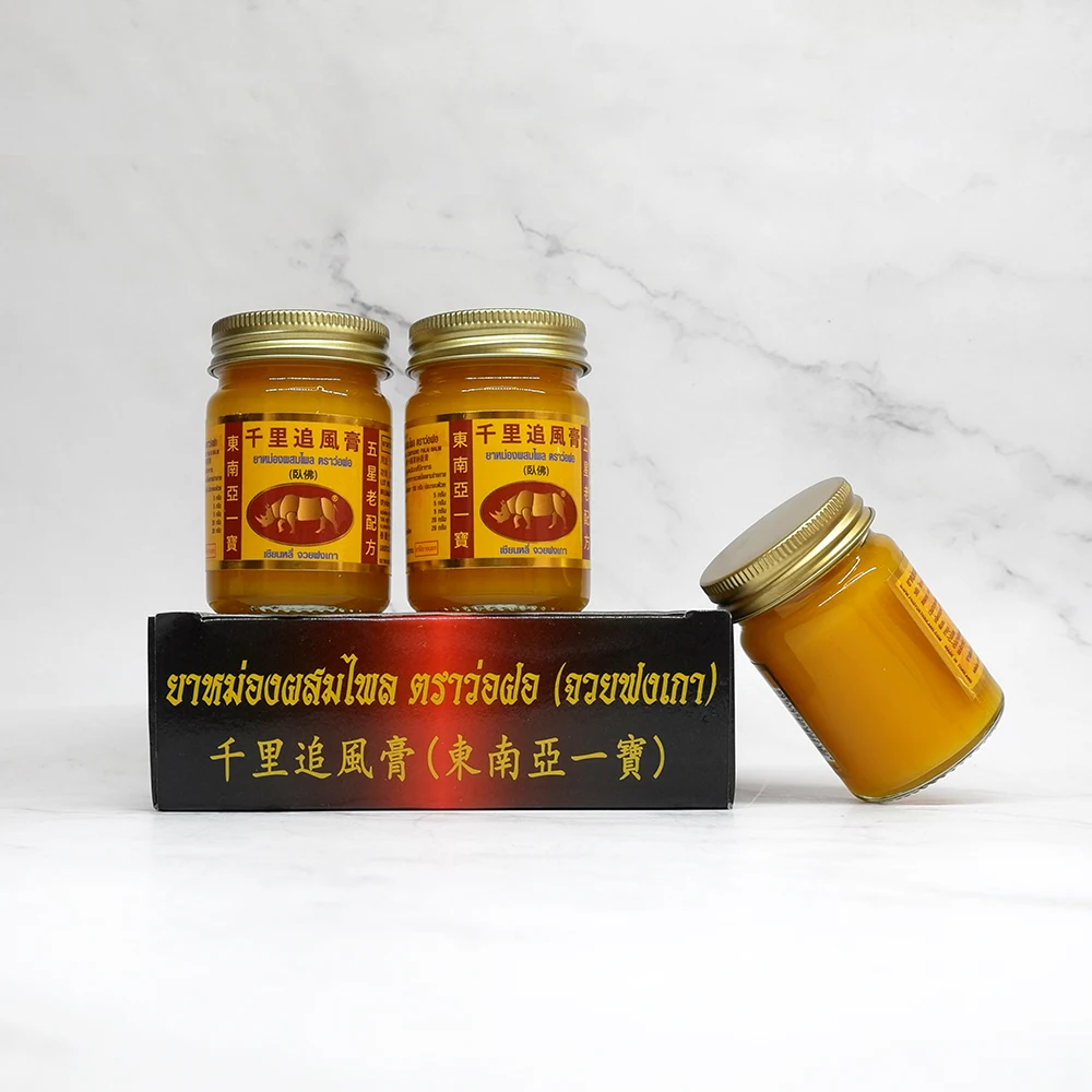 

Thailand pain relax balm relief plaster tiger balm for joints in pain balm sprain bruise massage patches snake venom knee pain