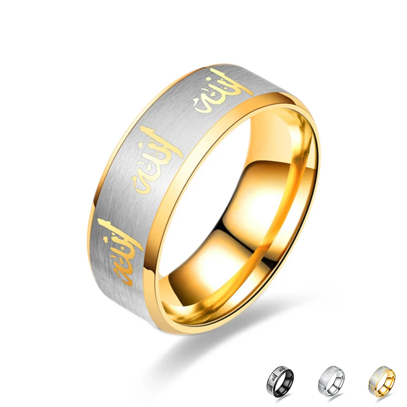 Мужское модное Золотое серебряное кольцо из нержавеющей стали 8 мм с