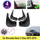 4 шт. для Mercedes Benz C-Class W205 2015 2016 2017 2018 2019 брызговики крыло брызговики Брызговики автомобильные аксессуары