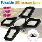 Светодиодный гаражный светильник, деформируемая Складная потолочная лампа для гаража, большая светоизлучающая поверхность для гаража, склада, освещение для стоянки