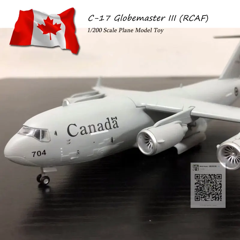 AMER 1/200 военная модель игрушки Canda RCAF C17 C-17 Globemaster III транспортер литой металлический самолет модель игрушки для сбора/подарка