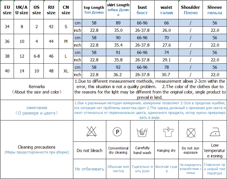 

YOSIMI 2 Piece Outfits for Women 2021 Autumn Winter long Sleeve Black Blouse Sweater Top and Strap Dress Bandage Two Piece Sets