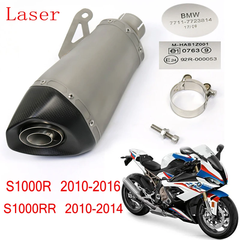 Выхлопной глушитель для Мотоцикла BMW S1000R 2010 2016 S1000RR 2014 углеродистая сталь с дБ