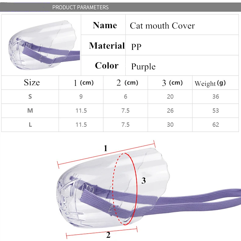 Дышащая Маска от укусов кошачьей намордницы Регулируемая для груминга котят