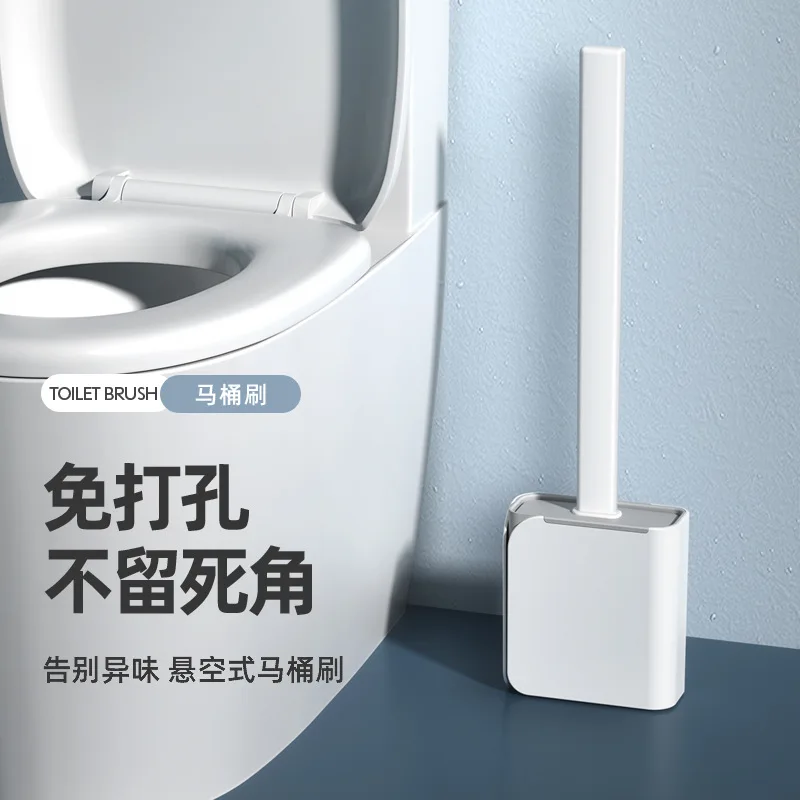 

Silicone toilet brush no dead ends household cleaning toilet wall-mounted crevice brush toilet set