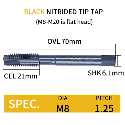 

UCHEER 1 шт. метчик карбонизированный прямой/спиральный метчик сверла машинная точечная резьба M2,5-M10
