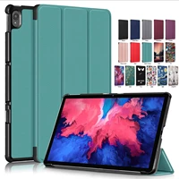 for lenovo tab p11 pad 11 tb j606f tablet case custer fold stand bracket flip leather cover for lenovo tab p11 pro 11 5 inch