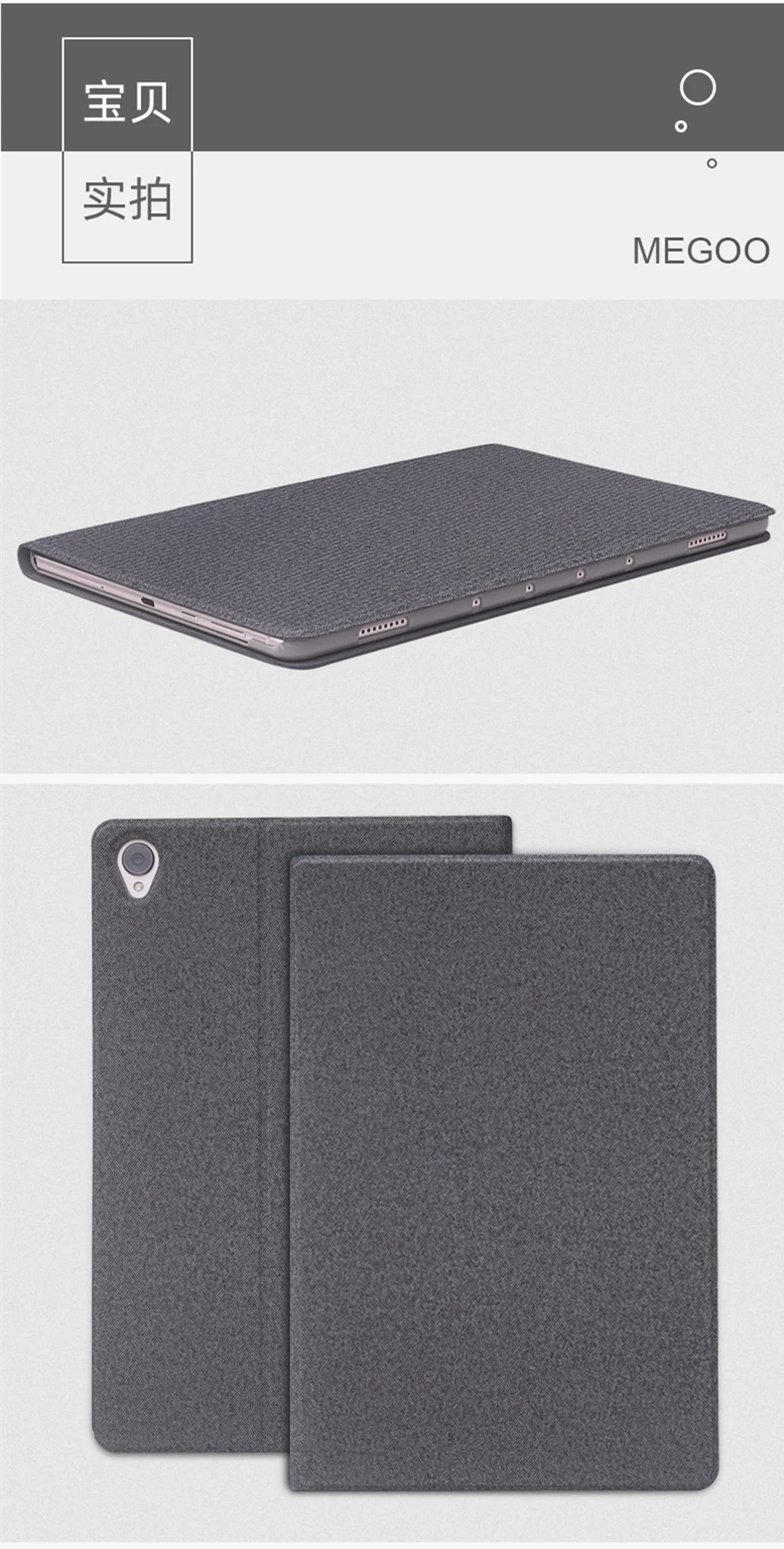 Megoo чехол-накладка для huawei Mediapad M6 8," /10,8" Чехол-книжка для huawei Mediapad M6 8,4 дюймов 10,8 дюймов