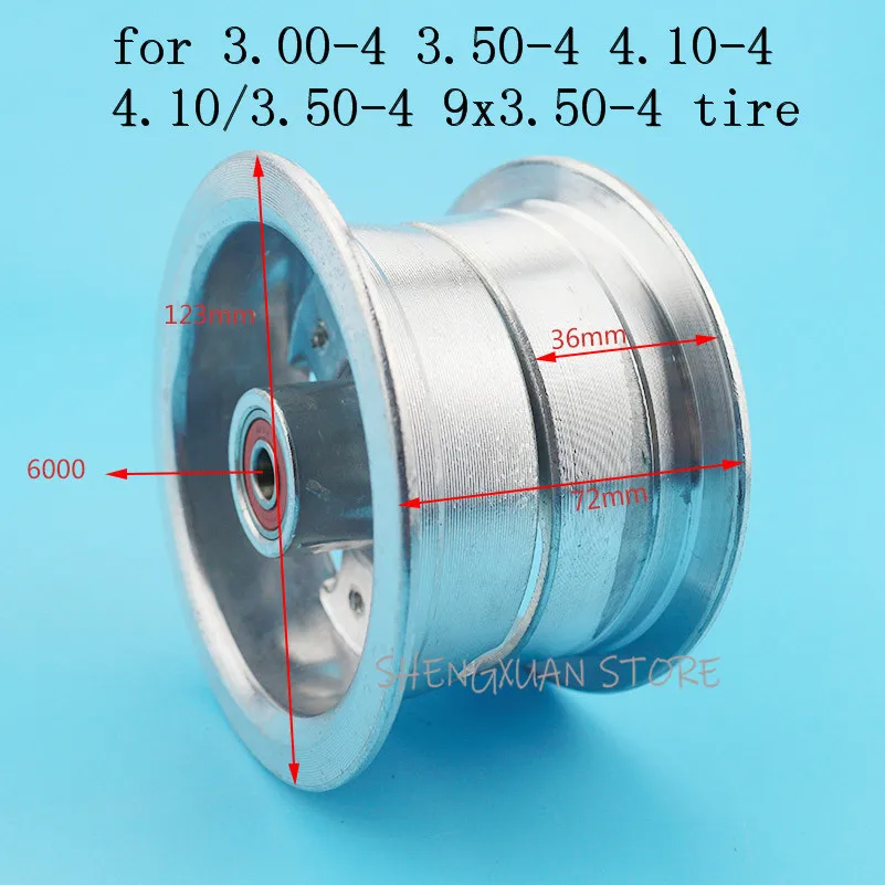 3 00-4 50-4 4 10-4 10/3 9x3.50-4 'ɴ-дюймовые литые диски электрический скутер Ступица