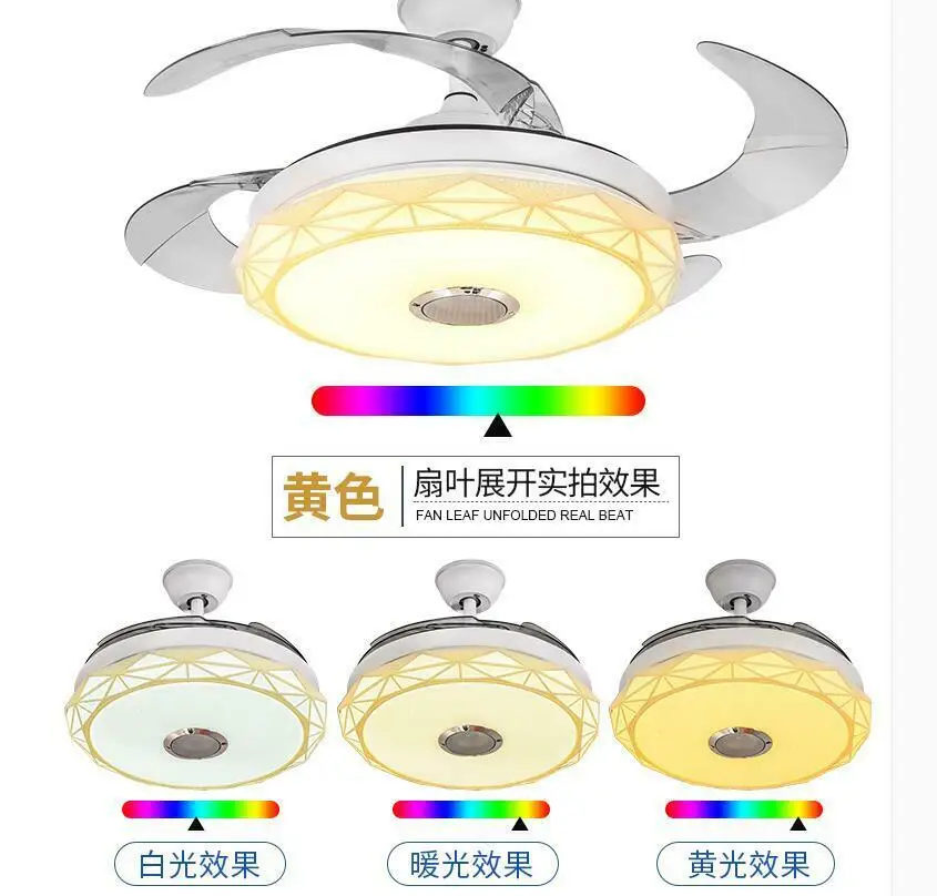 42 &quotСовременный Невидимый потолочный вентилятор с дистанционным управлением