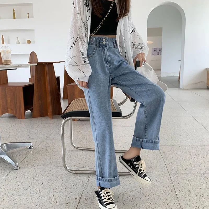 Джинсы женские с двумя пуговицами джинсы завышенной талией и широкими штанинами