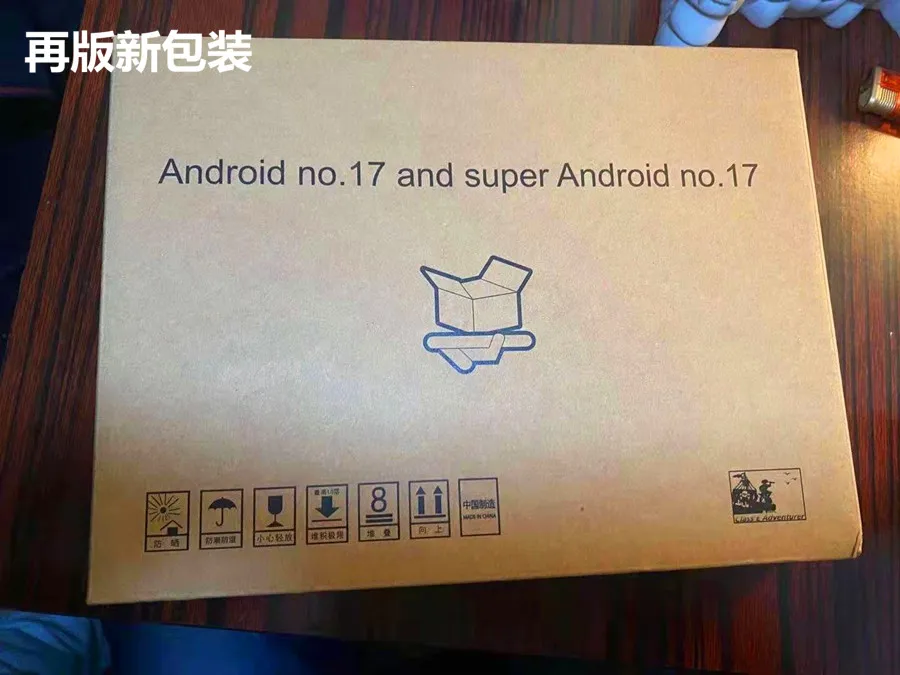 model fans in stock 2pcsset android 17 and super android 17 action figure model toy free global shipping