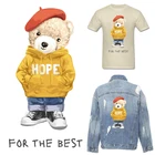 Термоклейкие наклейки с симпатичным медведем, термоклейкие наклейки на одежду, термоклейкие наклейки на одежду сделай сам, пластырь из ПВХ, плавкая аппликация для детей