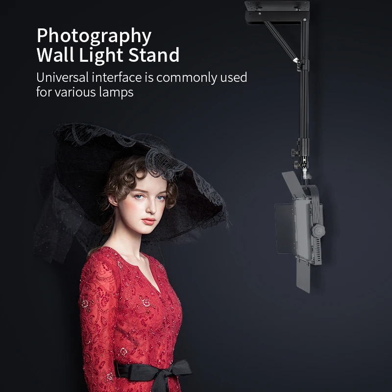 Максимальная высота 52 дюйма/133 см настенное крепление стрелы для фотостудии