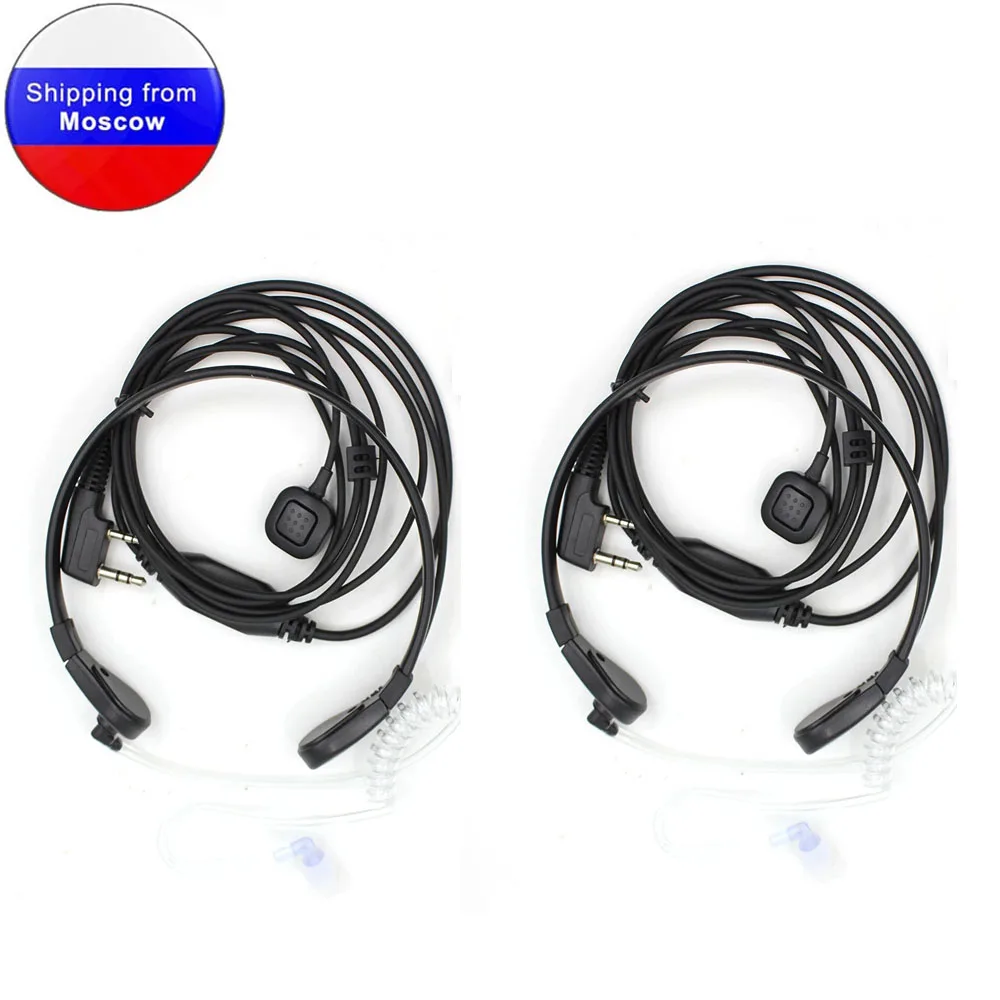 

2PCS/Lot Throat Vibration Headset For BaoFeng UV-5R UV-82 BF-888S KG-UVD1P TH-UVF8D TK-3107 Two Way Radio Earpiece