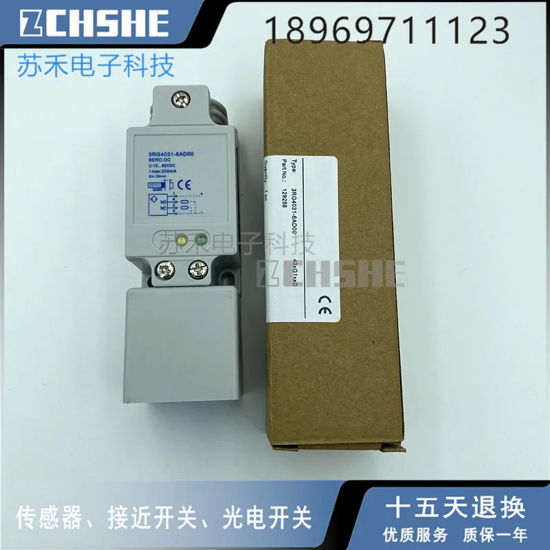 3rg4031 6ad00