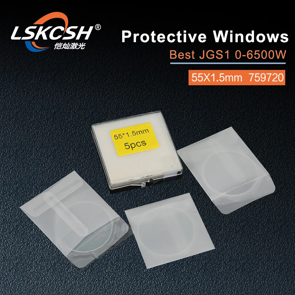 Импортный кварцевый плавленый силикагель высокого качества LSKCSH 20 шт./лот УФ