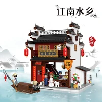 creative chinatown series jiangnan inn architectural model diy building block with figures toys for children christmas gifts