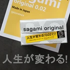 10 шт., ультратонкие презервативы из латекса, размер L, 0,02 мм