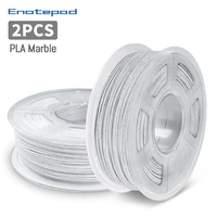 pla marble filament 3d printer print filament 2rollsset plastic 3d printing materials frame 1kg effect sublimation sublicion