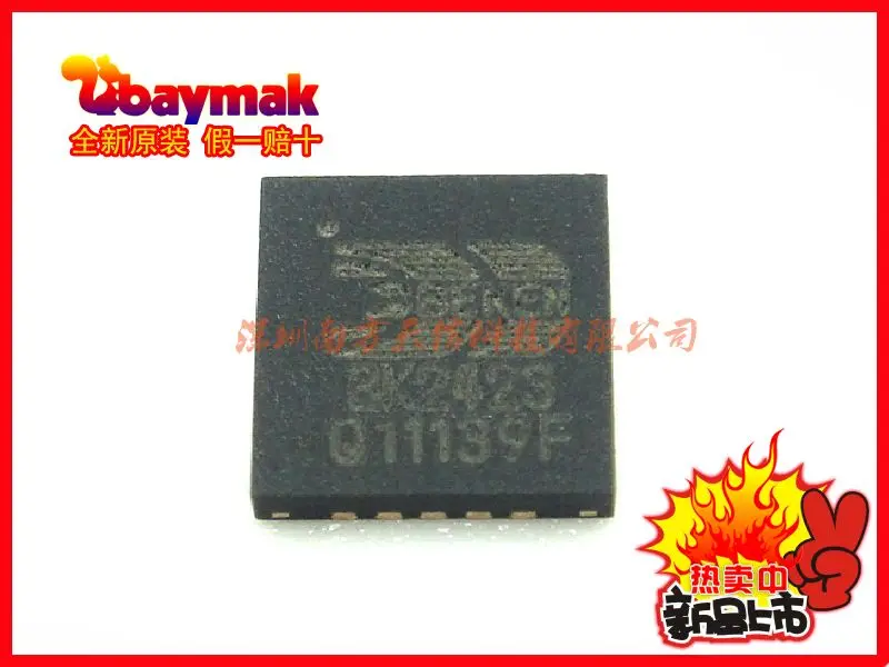 

Free shipping | BK2423QB BK2423 QFN-20 || 10PCS