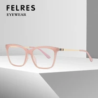 felres tr90 frame women optical glasses female retro anti blue light eyewear brand design fashion classic glasses f2060